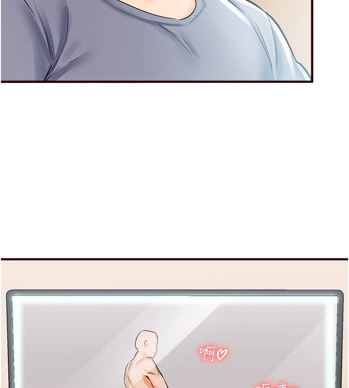 [韩国漫画] 熟女自助餐 剧情,女学生#[169P]-75