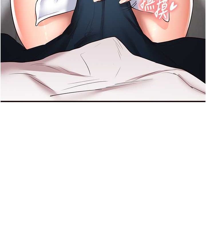 [韩国漫画] 熟女自助餐 剧情,女学生#[157P]-13