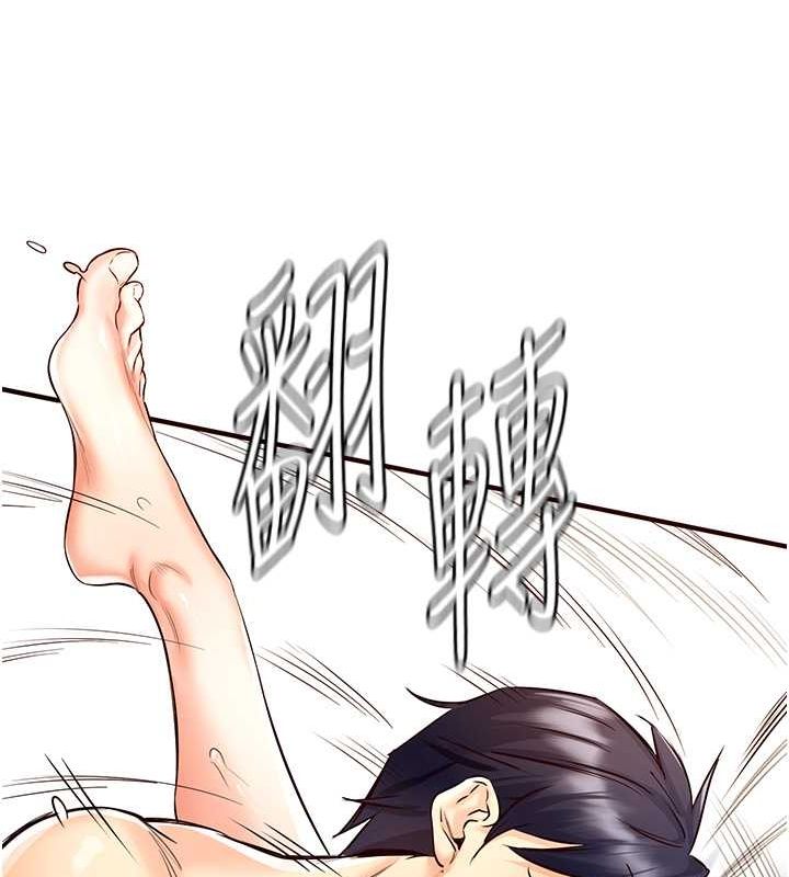 [韩国漫画] 熟女自助餐 剧情,女学生#[157P]-148