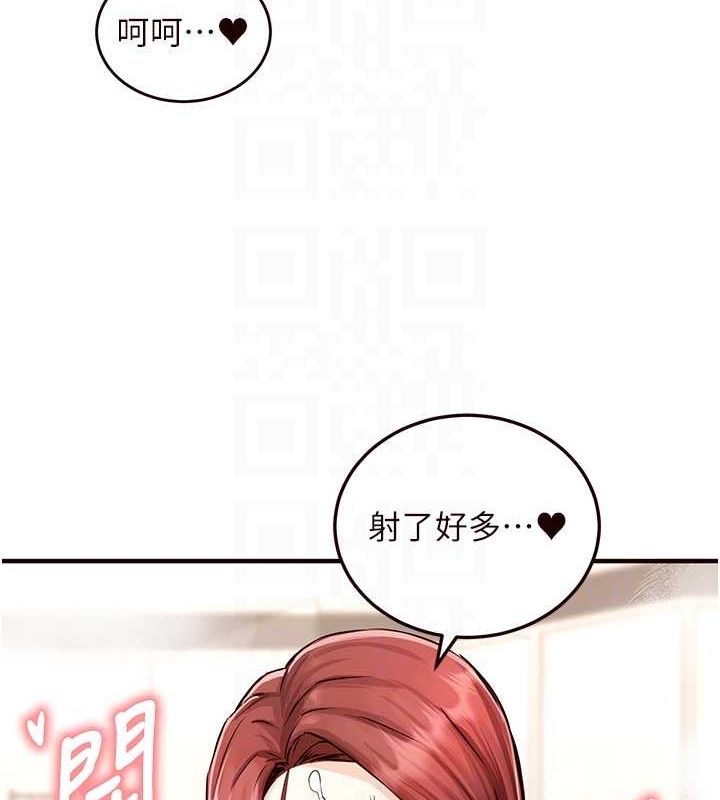 [韩国漫画] 熟女自助餐 剧情,女学生#[157P]-94