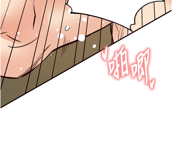 [韩国漫画] 熟女自助餐 剧情,女学生#[192P]-16