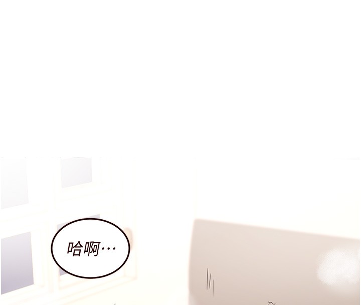 [韩国漫画] 熟女自助餐 剧情,女学生#[192P]-181