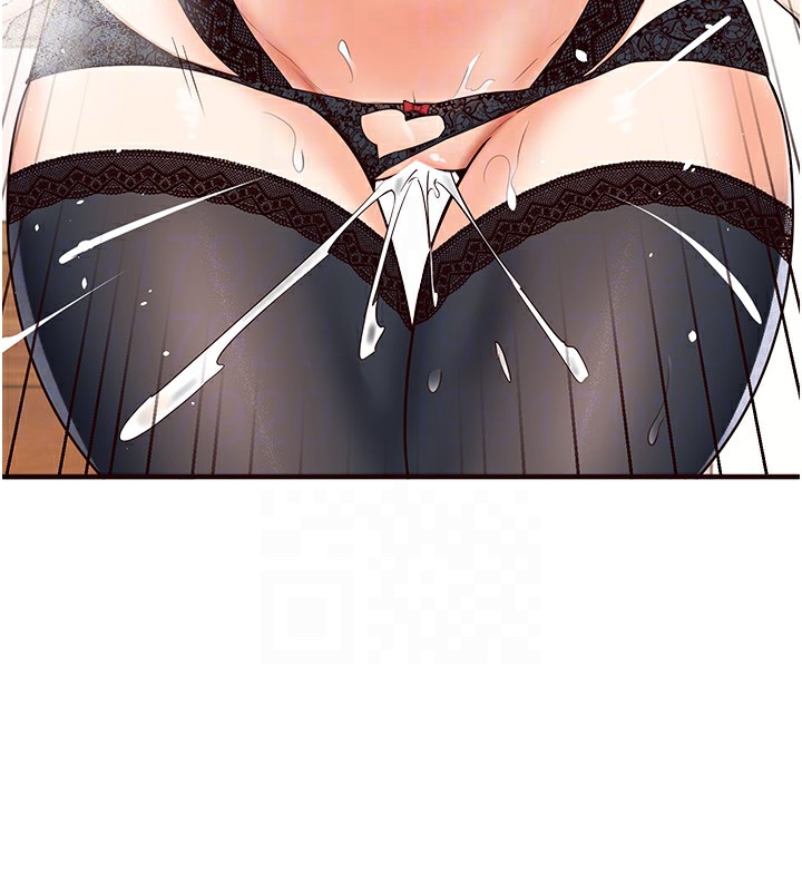 [韩国漫画] 熟女自助餐 剧情,女学生#[192P]-34