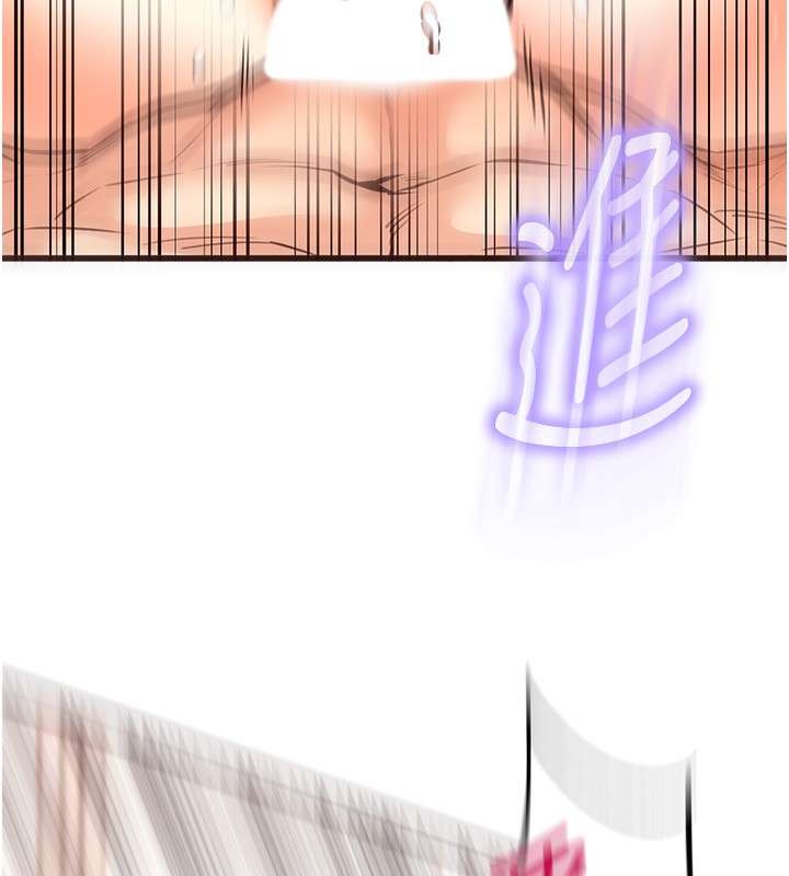 [韩国漫画] 熟女自助餐 剧情,女学生#[192P]-55