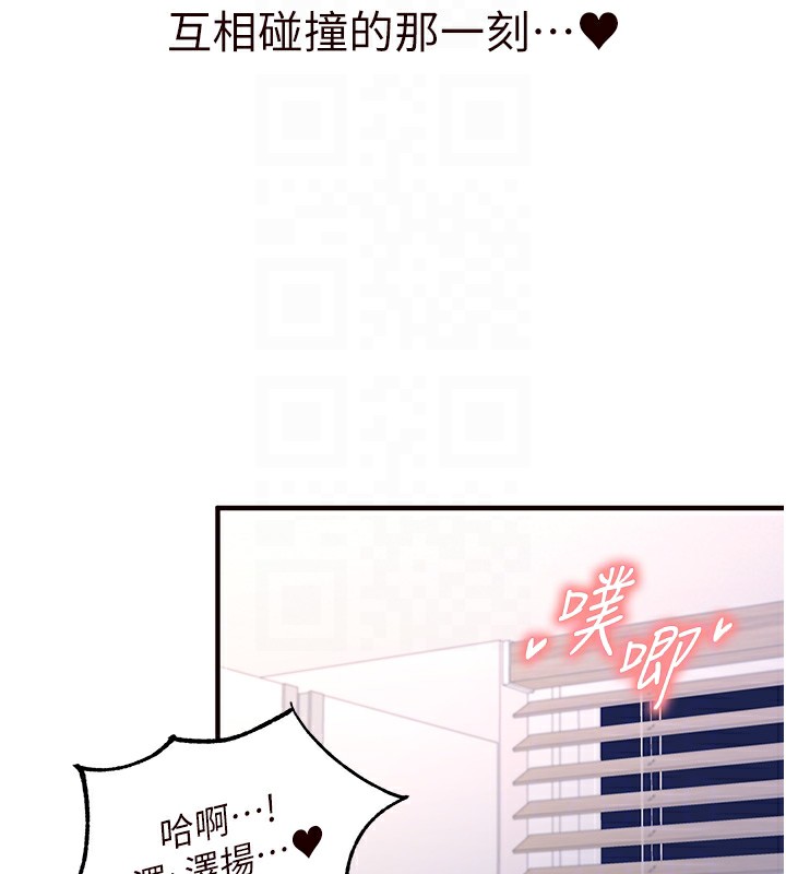 [韩国漫画] 熟女自助餐 剧情,女学生#[192P]-91