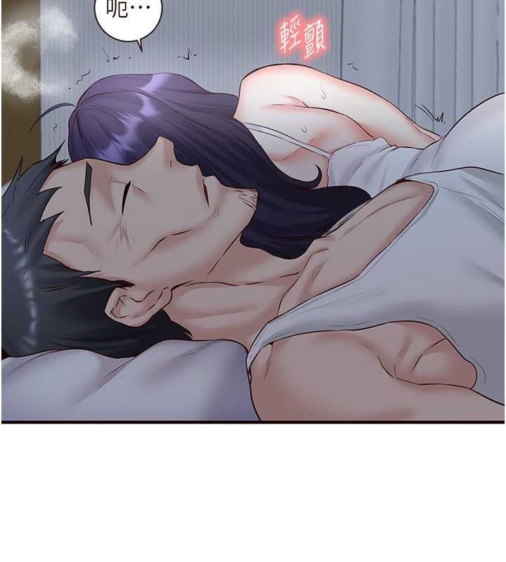 [韩国漫画] 熟女自助餐 剧情,女学生#[134P]-28