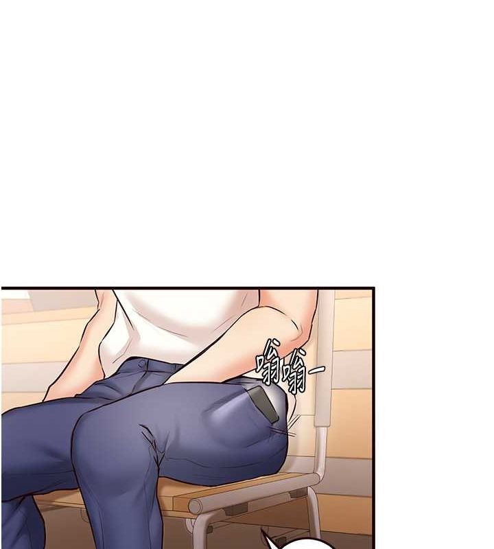 [韩国漫画] 熟女自助餐 剧情,女学生#[134P]-67