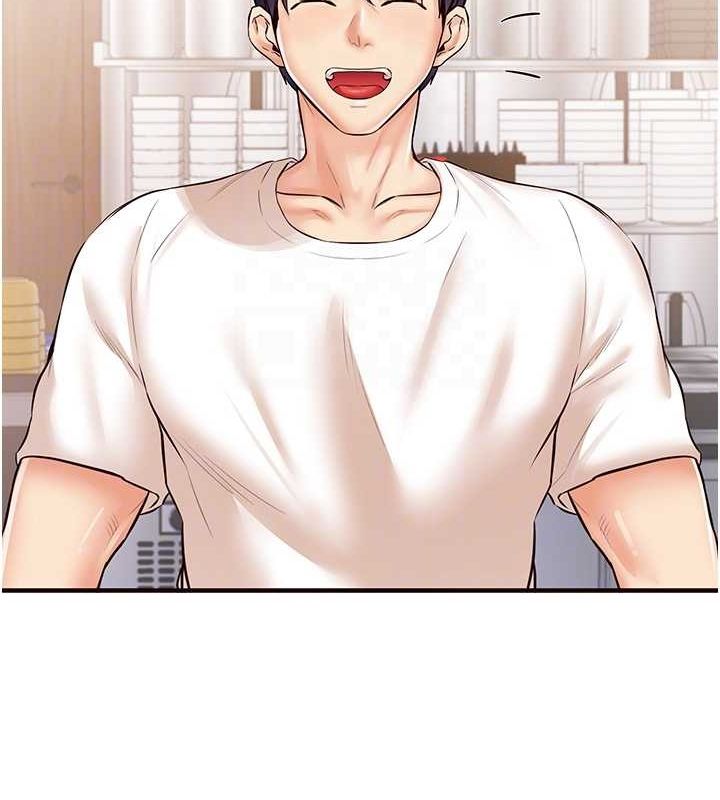 [韩国漫画] 熟女自助餐 剧情,女学生#[134P]-98