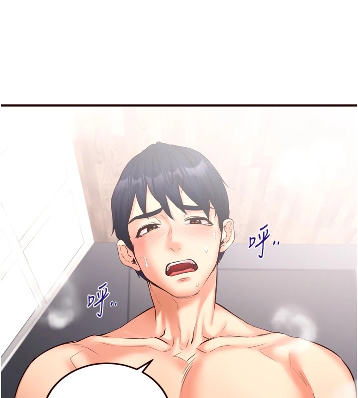 [韩国漫画] 熟女自助餐 剧情,女学生#[160P]-106