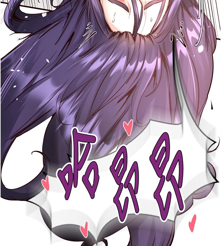 [韩国漫画] 熟女自助餐 剧情,女学生#[160P]-132