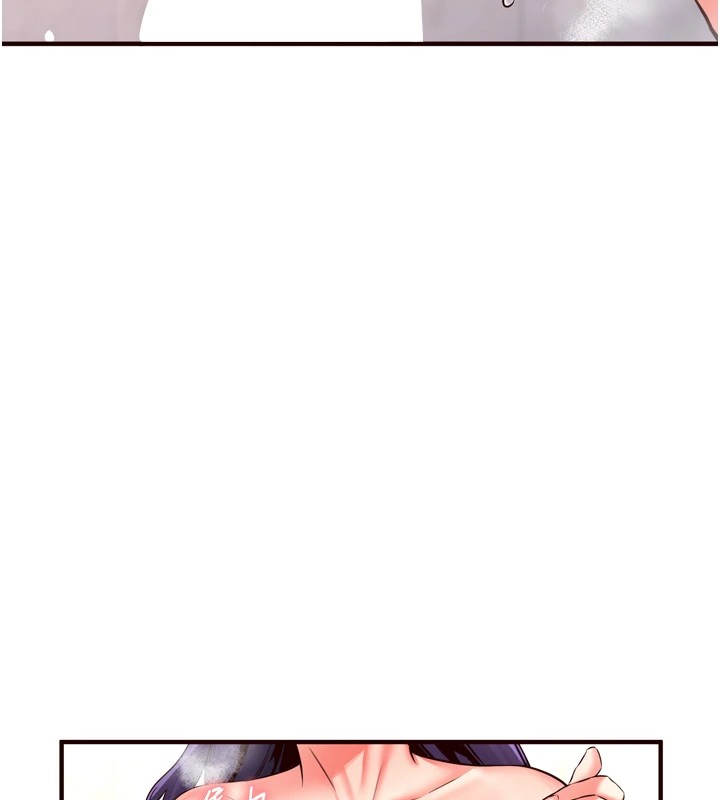 [韩国漫画] 熟女自助餐 剧情,女学生#[172P]-127