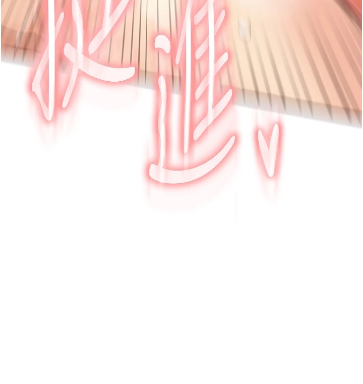 [韩国漫画] 熟女自助餐 剧情,女学生#[129P]-68