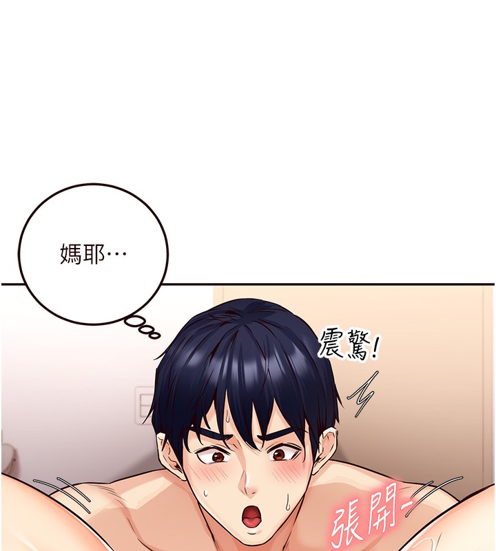 [韩国漫画] 熟女自助餐 剧情,女学生#[156P]-150