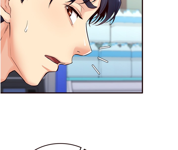 [韩国漫画] 熟女自助餐 剧情,女学生#[156P]-53