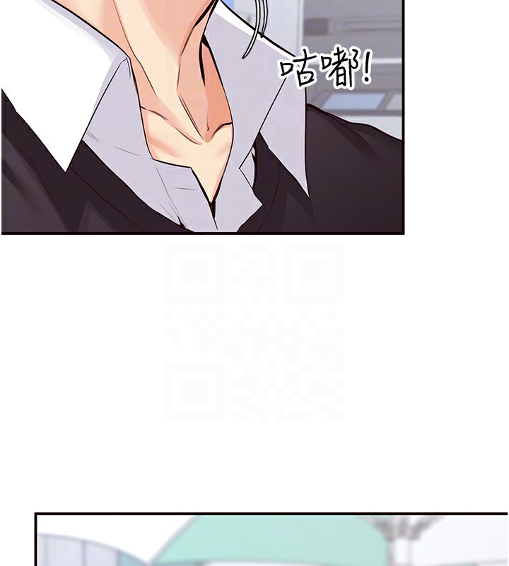 [韩国漫画] 熟女自助餐 剧情,女学生#[156P]-93