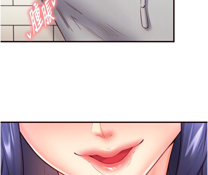 [韩国漫画] 熟女自助餐 剧情,女学生#[121P]-116