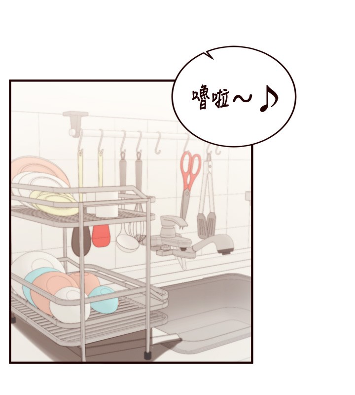 [韩国漫画] 熟女自助餐 剧情,女学生#[121P]-14