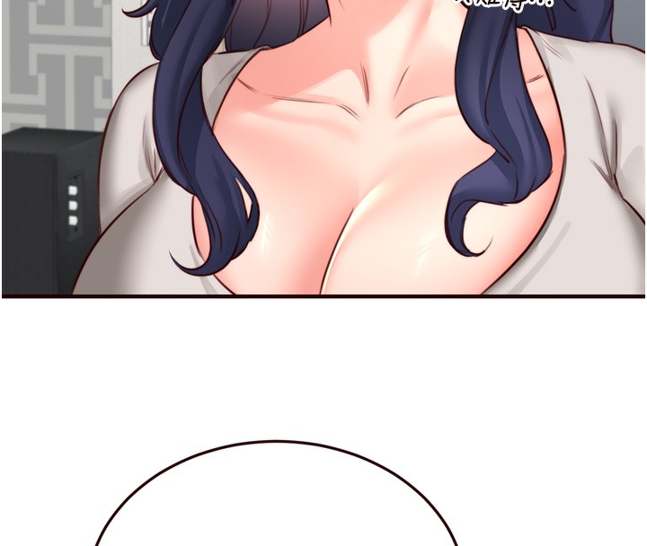 [韩国漫画] 熟女自助餐 剧情,女学生#[121P]-42