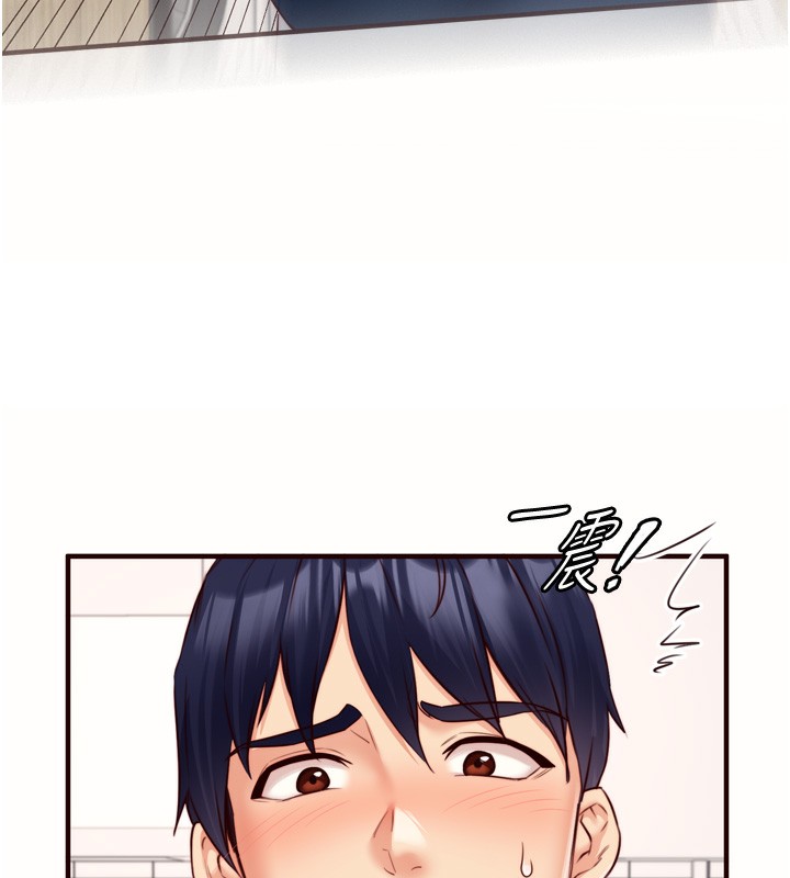 [韩国漫画] 熟女自助餐 剧情,女学生#[121P]-89