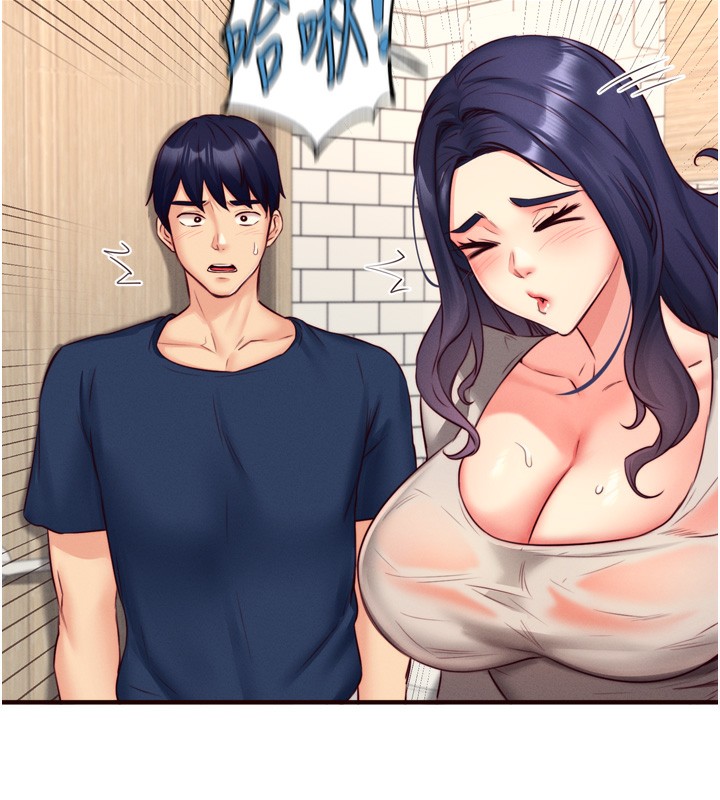 [韩国漫画] 熟女自助餐 剧情,女学生#[121P]-97