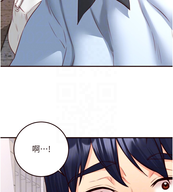 [韩国漫画] 熟女自助餐 剧情,女学生#[127P]-75