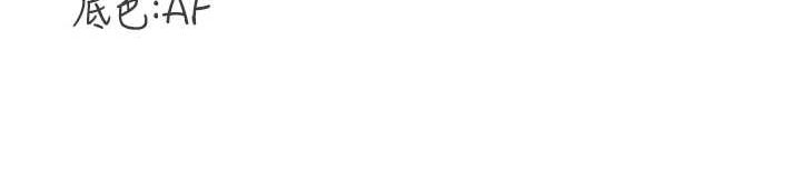 [韩国漫画] 熟女自助餐 剧情,女学生#[111P]-111