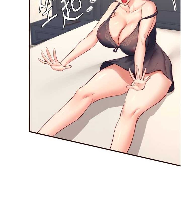 [韩国漫画] 熟女自助餐 剧情,女学生#[111P]-26