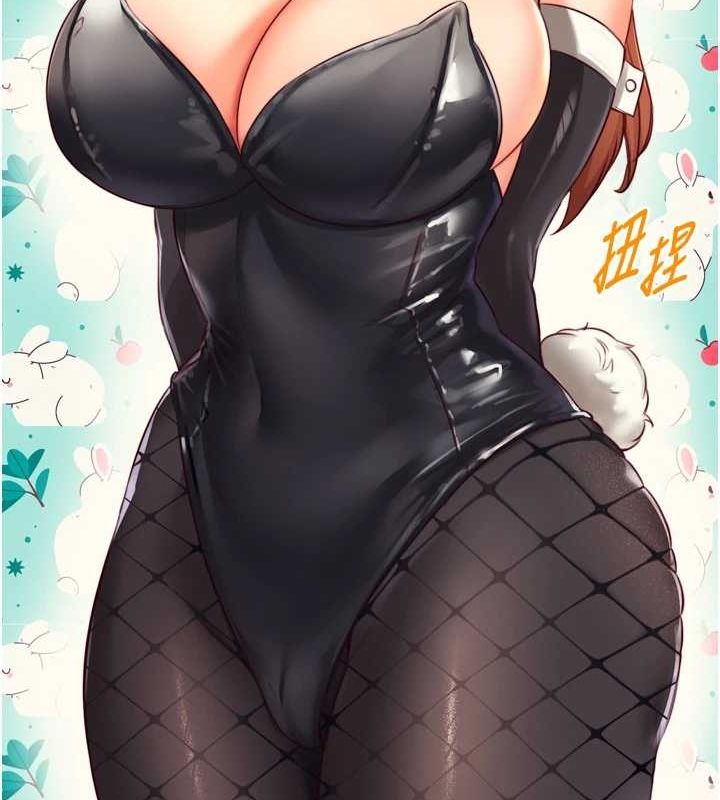 [韩国漫画] 熟女自助餐 剧情,女学生#[111P]-35