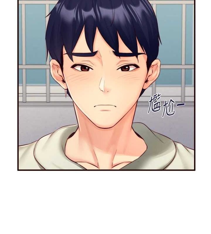 [韩国漫画] 熟女自助餐 剧情,女学生#[111P]-4