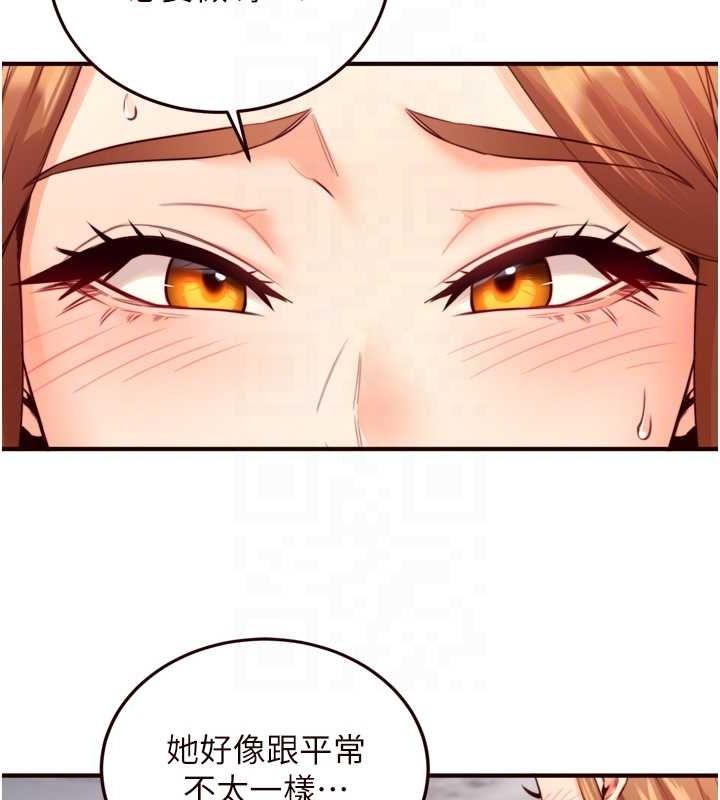 [韩国漫画] 熟女自助餐 剧情,女学生#[111P]-56