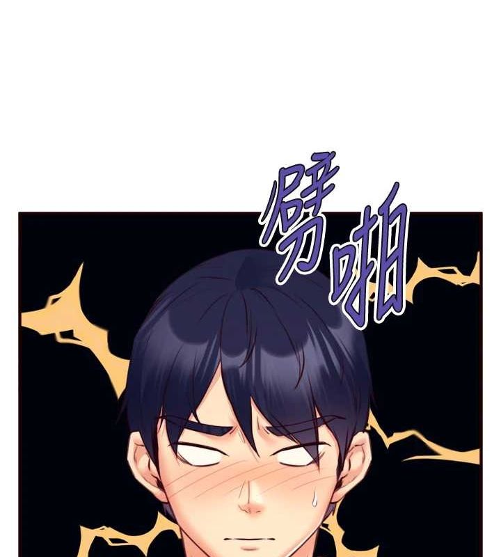 [韩国漫画] 熟女自助餐 剧情,女学生#[111P]-63