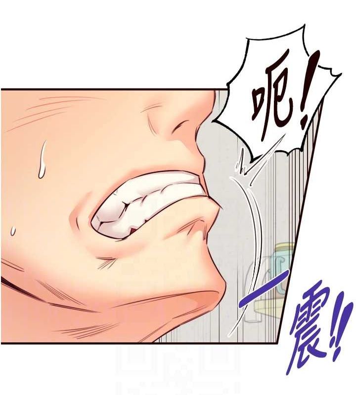 [韩国漫画] 熟女自助餐 剧情,女学生#[111P]-74