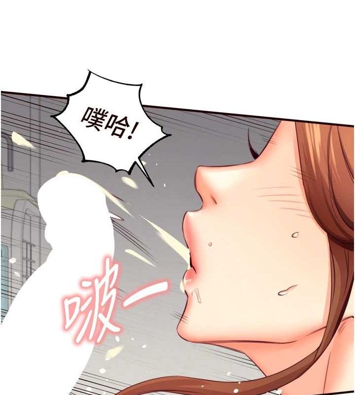 [韩国漫画] 熟女自助餐 剧情,女学生#[111P]-78