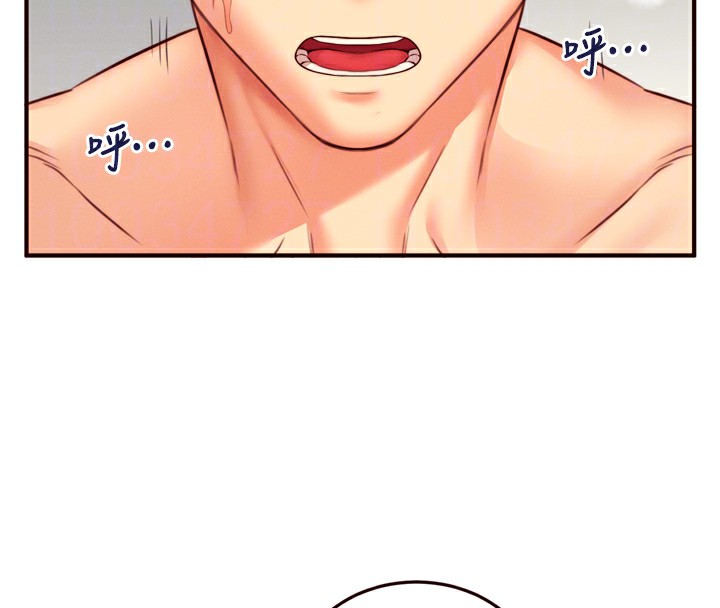 [韩国漫画] 熟女自助餐 剧情,女学生#[133P]-124