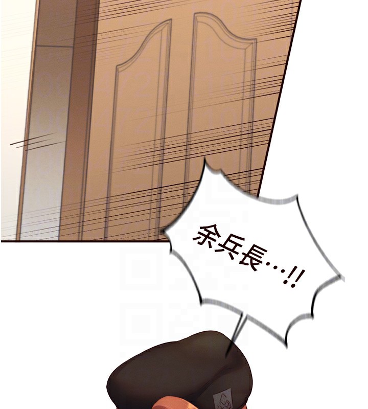 [韩国漫画] 熟女自助餐 剧情,女学生#[133P]-51