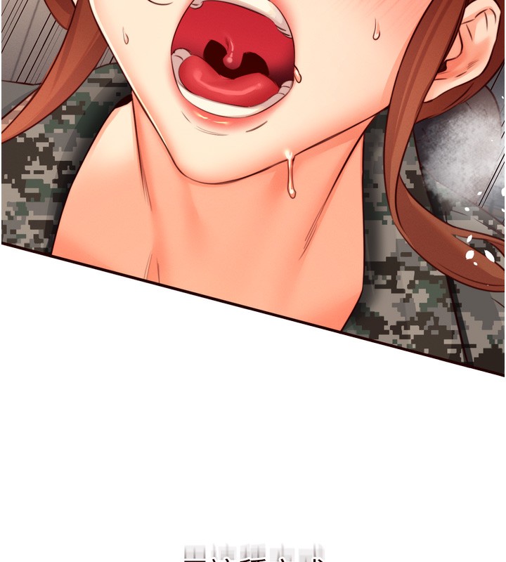 [韩国漫画] 熟女自助餐 剧情,女学生#[133P]-78