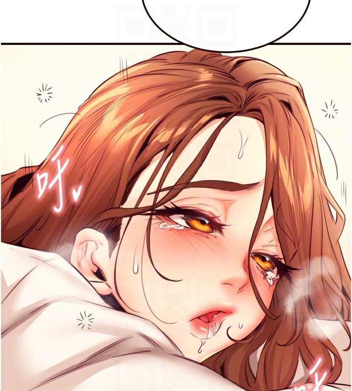 [韩国漫画] 熟女自助餐 剧情,女学生#[129P]-113