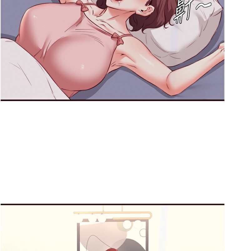 [韩国漫画] 熟女自助餐 剧情,女学生#[129P]-25