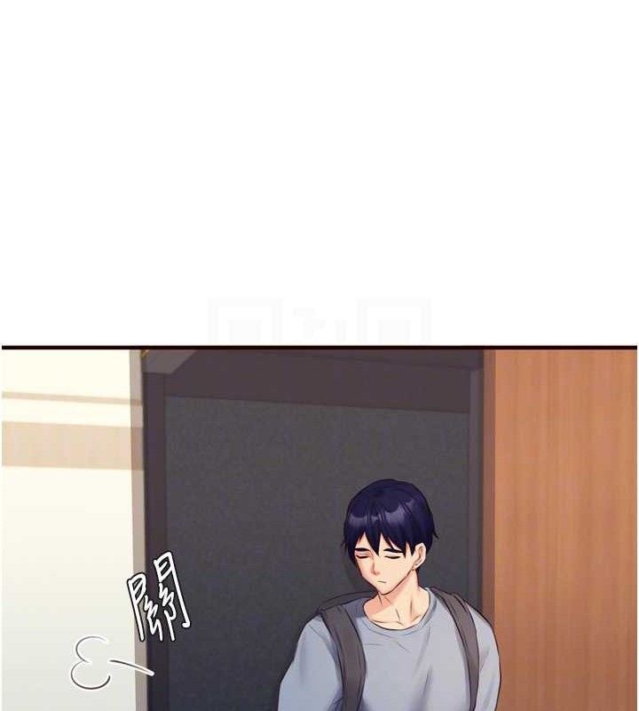 [韩国漫画] 熟女自助餐 剧情,女学生#[118P]-109