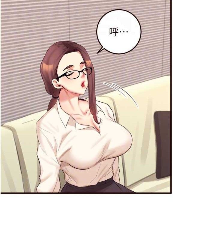 [韩国漫画] 熟女自助餐 剧情,女学生#[118P]-112