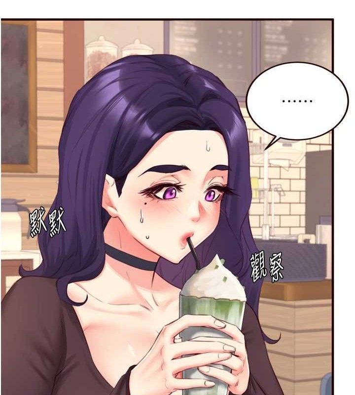 [韩国漫画] 熟女自助餐 剧情,女学生#[118P]-5