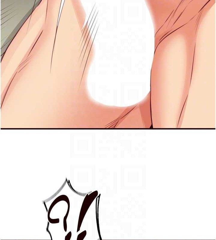 [韩国漫画] 熟女自助餐 剧情,女学生#[118P]-93