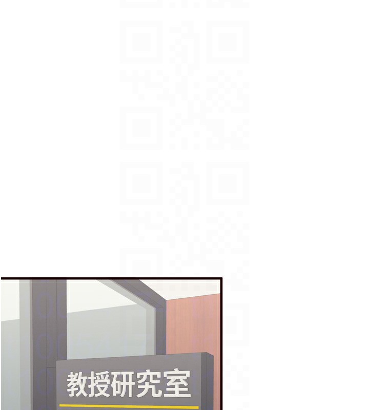 [韩国漫画] 熟女自助餐 剧情,女学生#[116P]-105