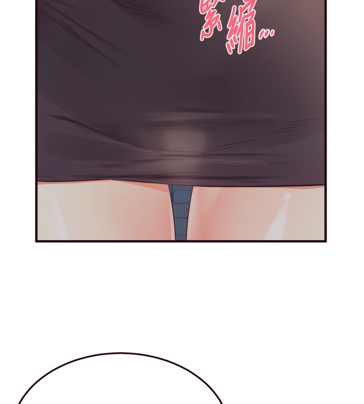 [韩国漫画] 熟女自助餐 剧情,女学生#[116P]-7