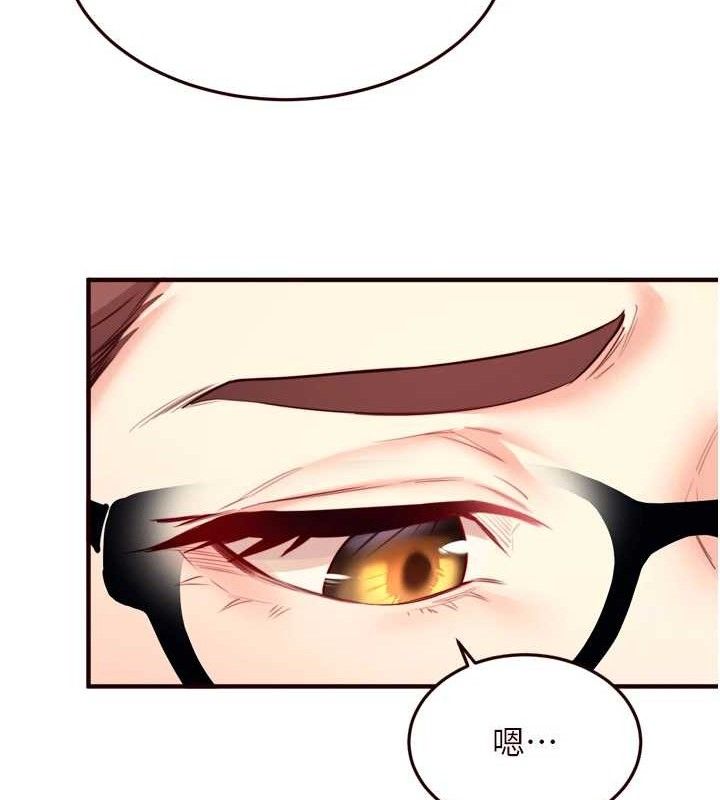 [韩国漫画] 熟女自助餐 剧情,女学生#[113P]-41