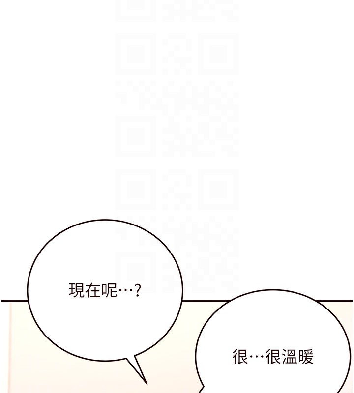 [韩国漫画] 熟女自助餐 剧情,女学生#[156P]-103