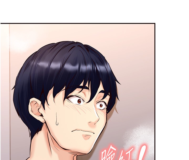 [韩国漫画] 熟女自助餐 剧情,女学生#[156P]-114