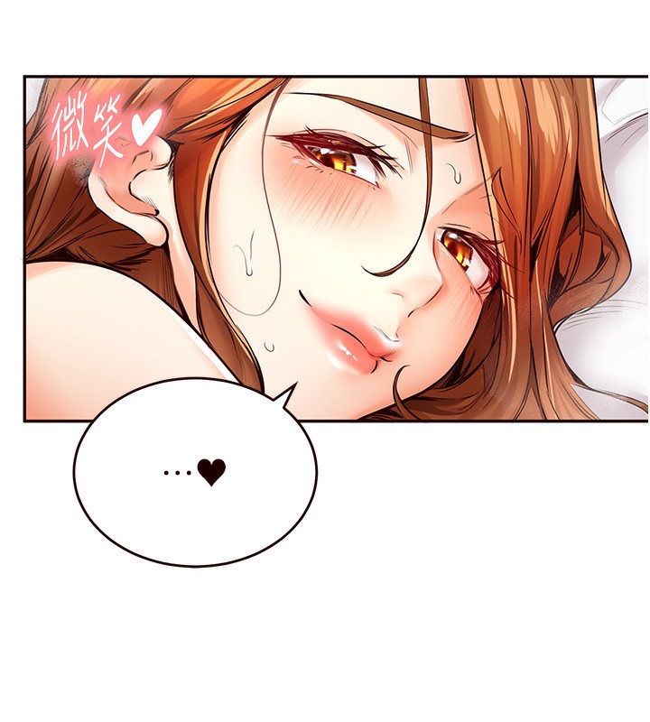 [韩国漫画] 熟女自助餐 剧情,女学生#[156P]-148