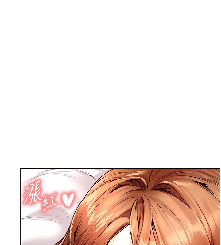 [韩国漫画] 熟女自助餐 剧情,女学生#[156P]-16