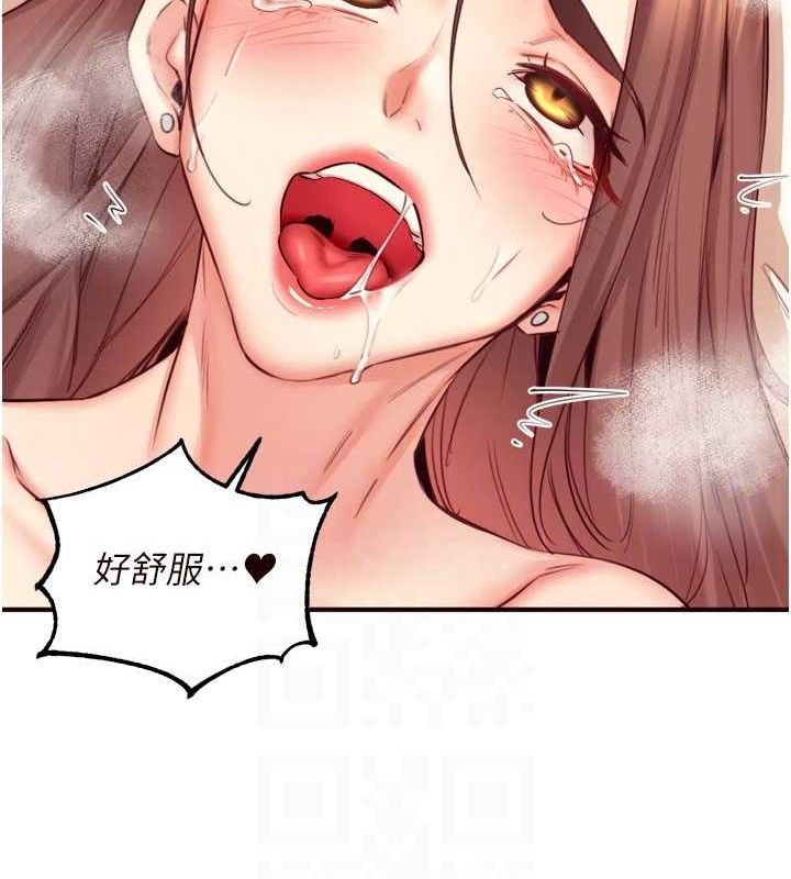 [韩国漫画] 熟女自助餐 剧情,女学生#[121P]-109